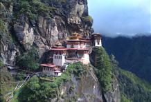 Taktsang Monastery